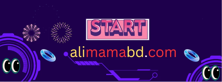 ALIMAMABD